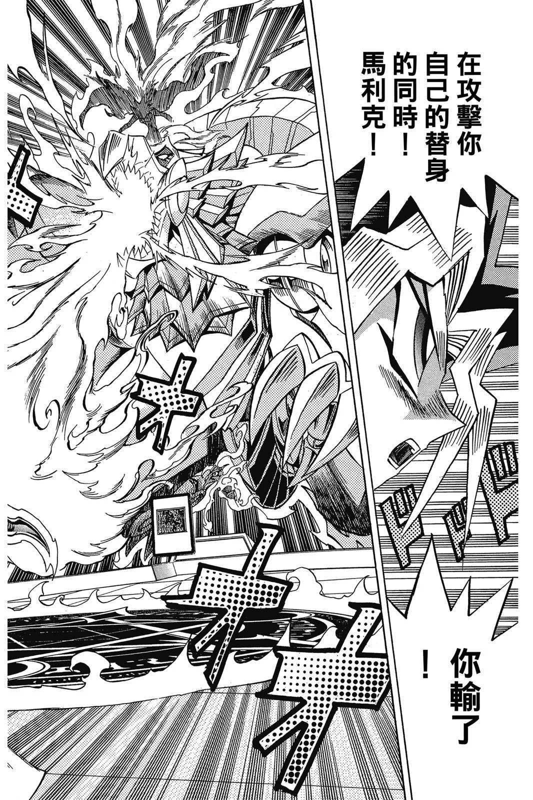 电子版31