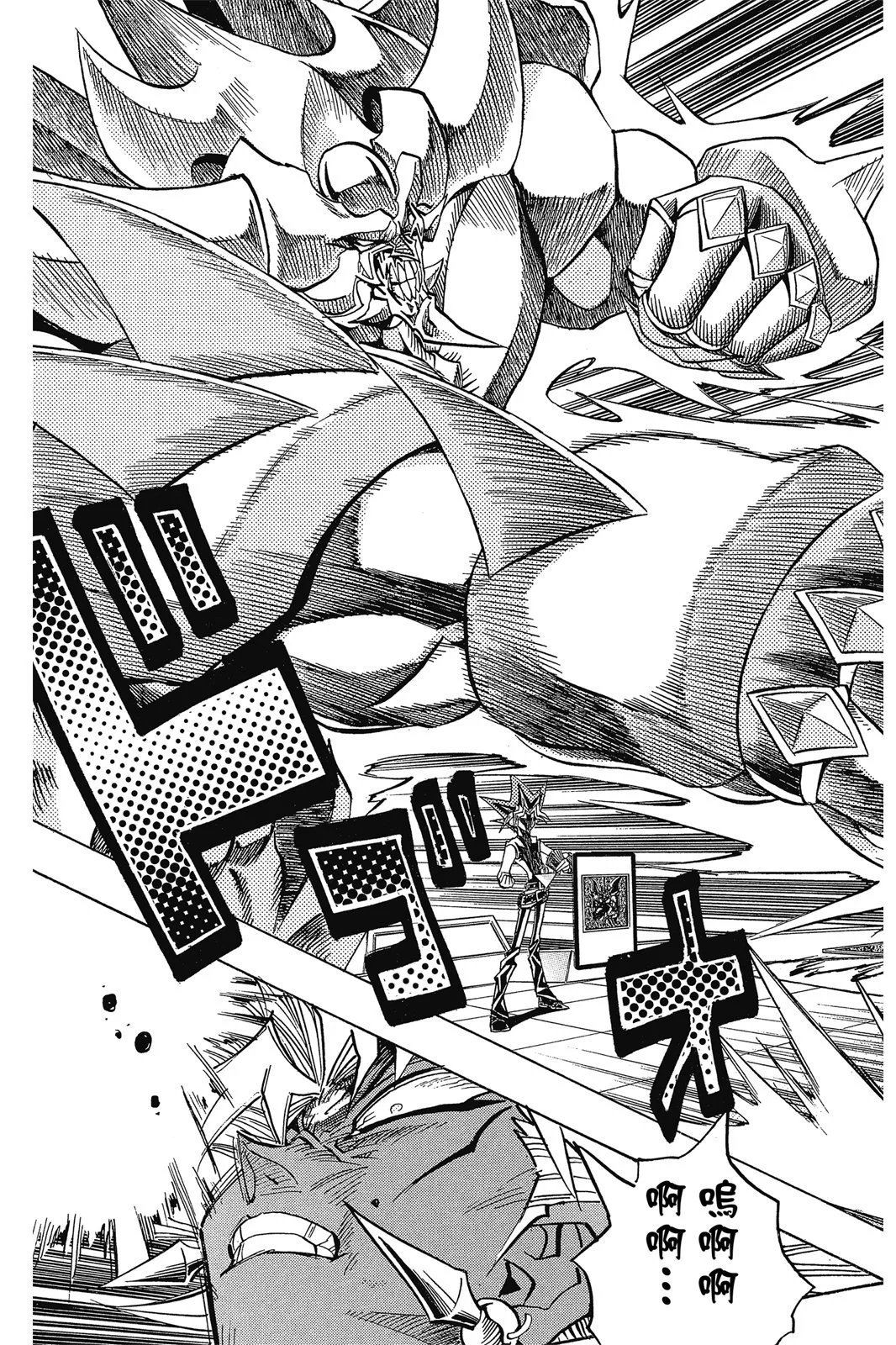 电子版31