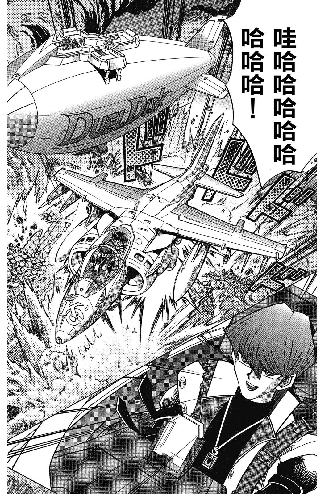 电子版31