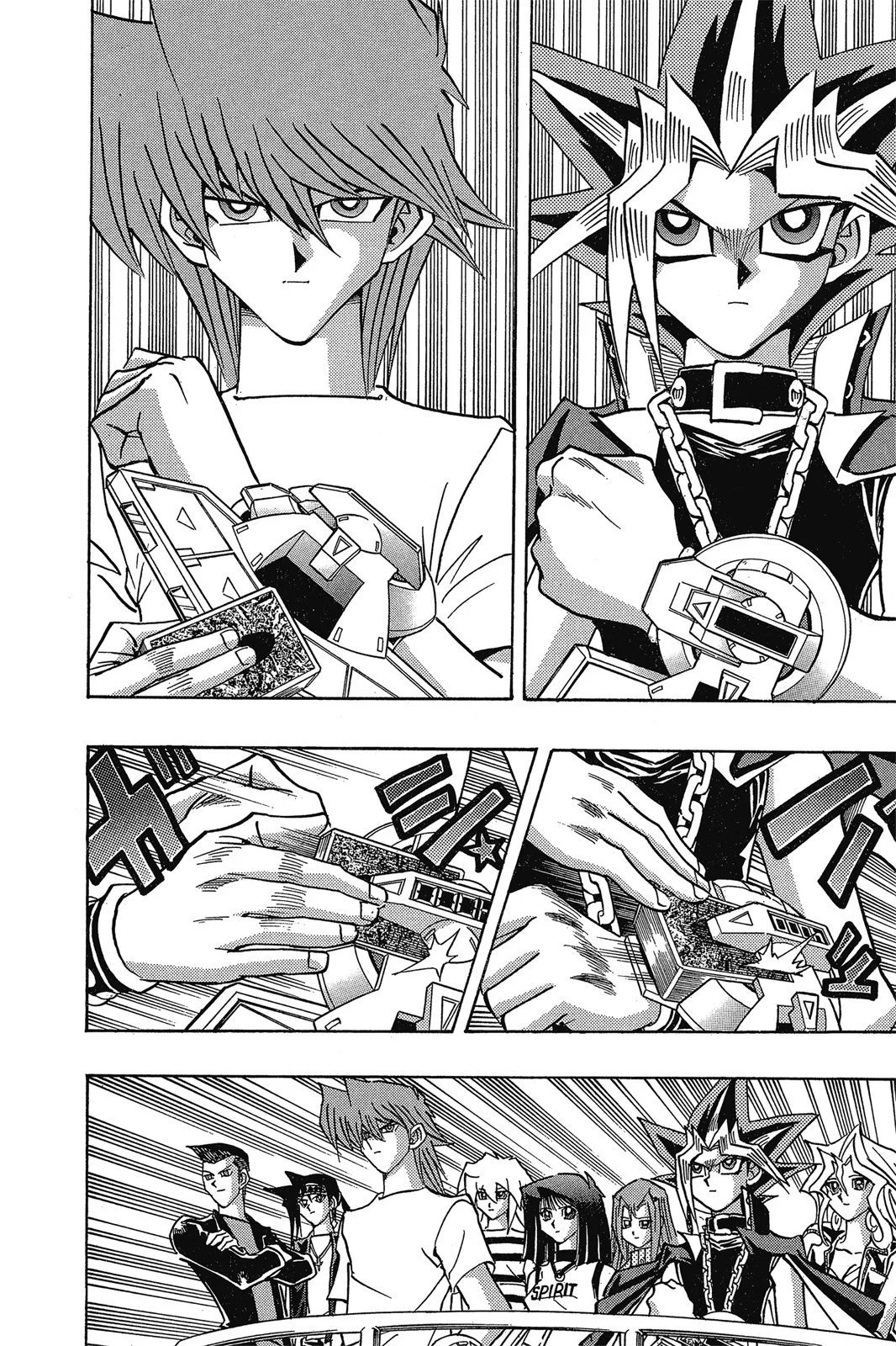 电子版31