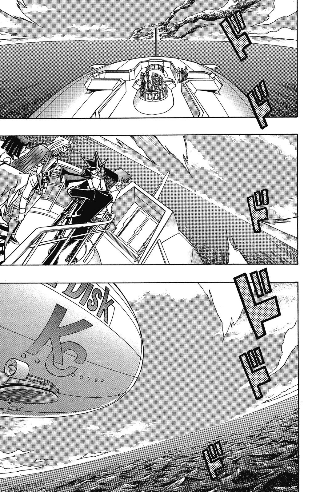 电子版31