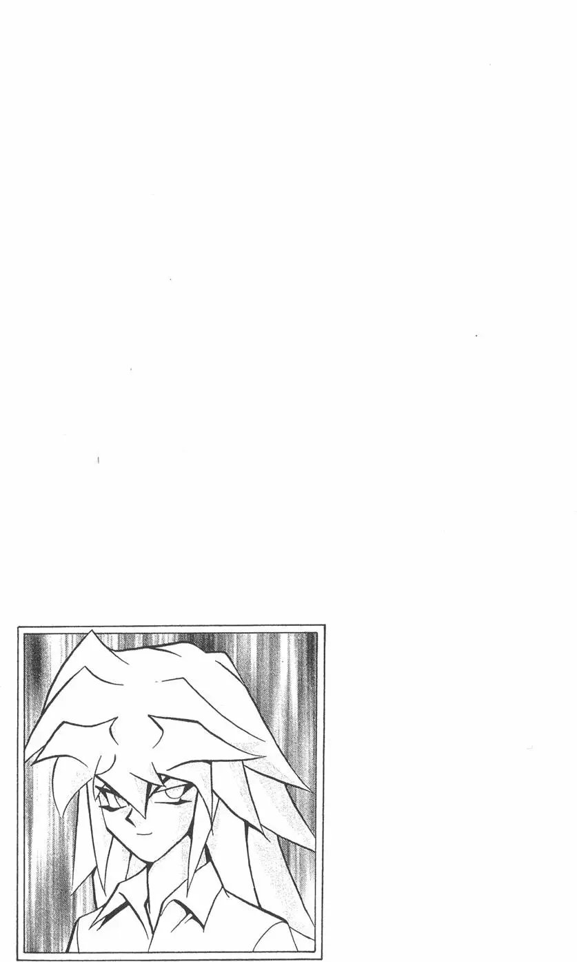 第07卷 千年的敌人