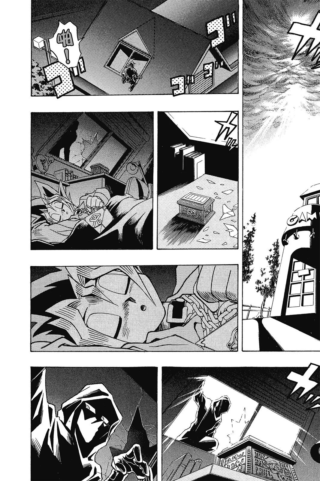 电子版32