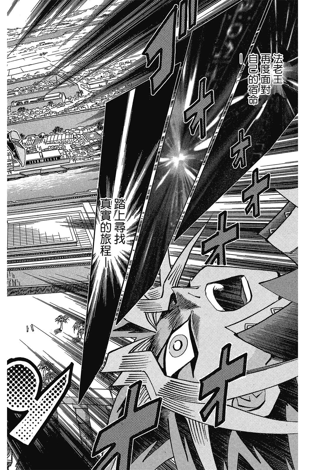 电子版32