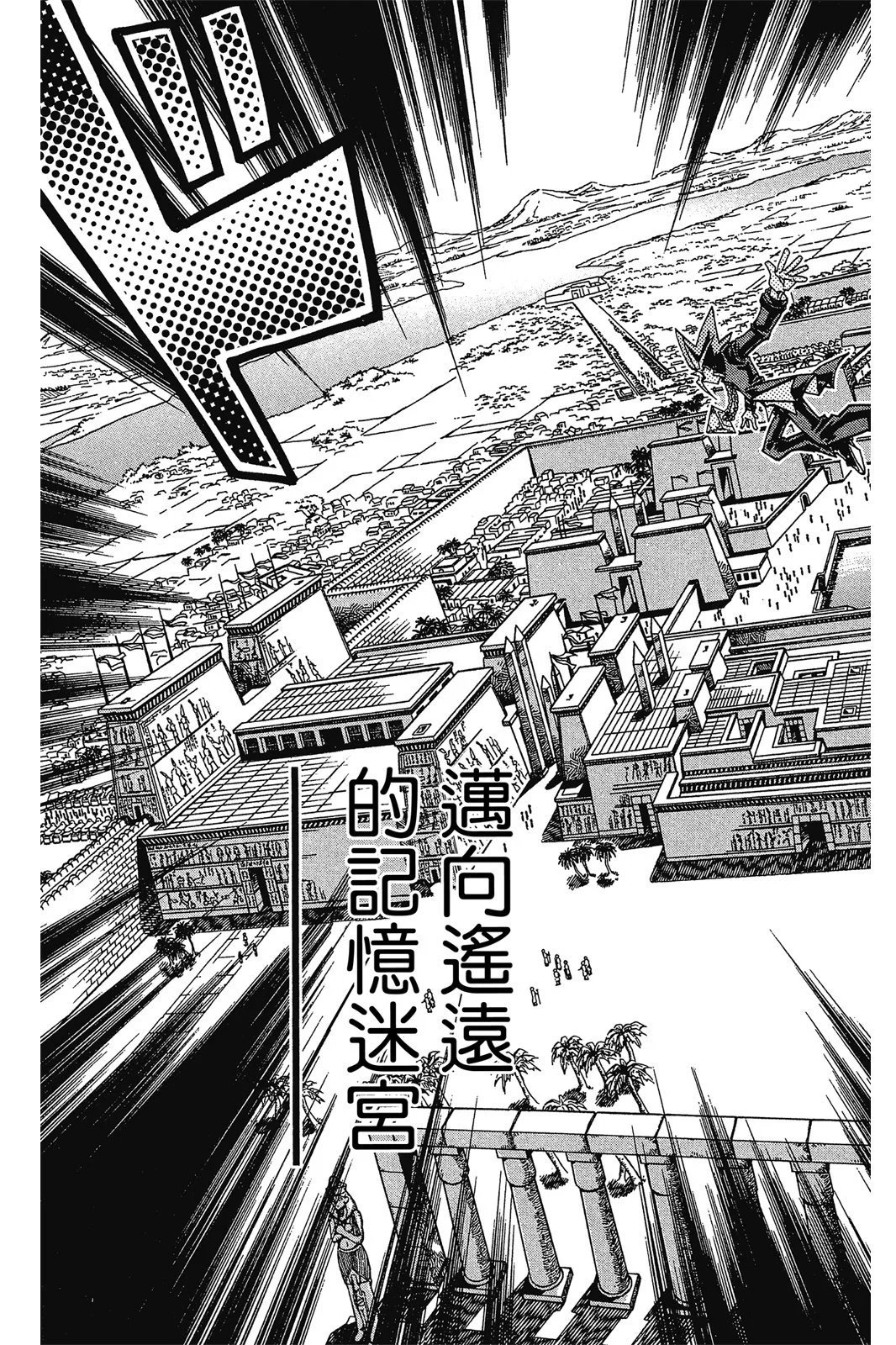 电子版32