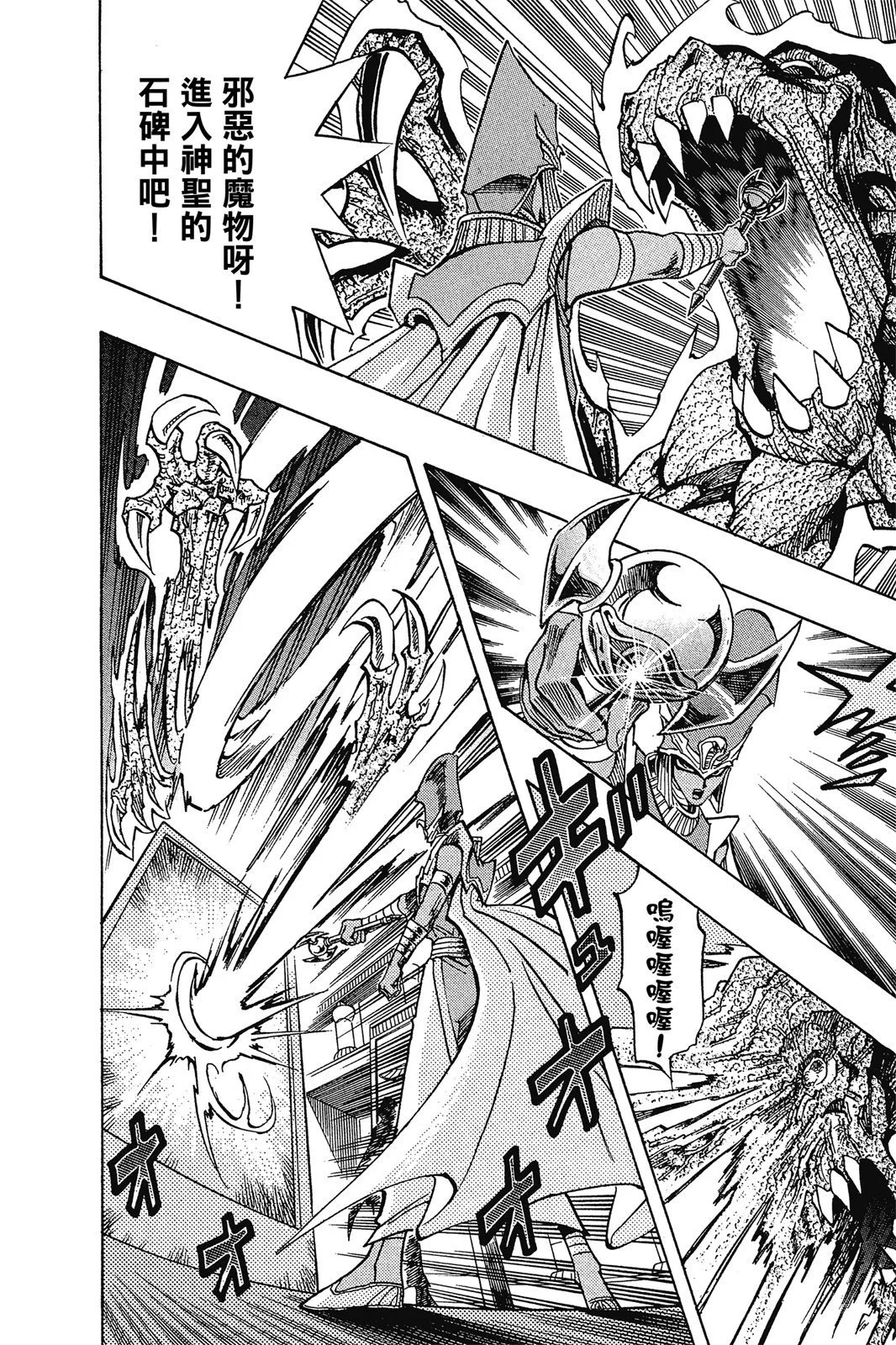 电子版32