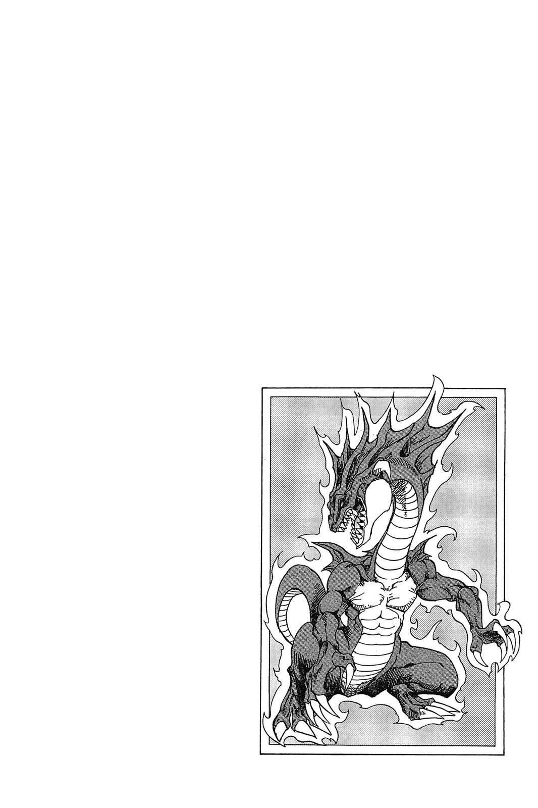 电子版32