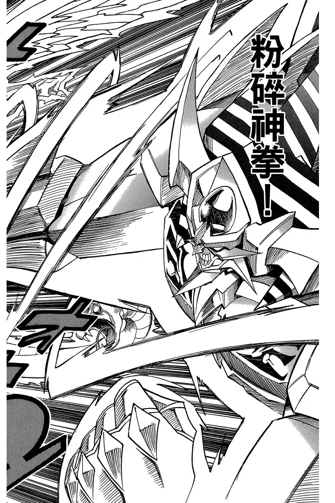 电子版33