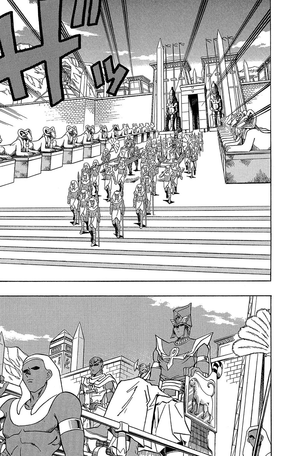 电子版33