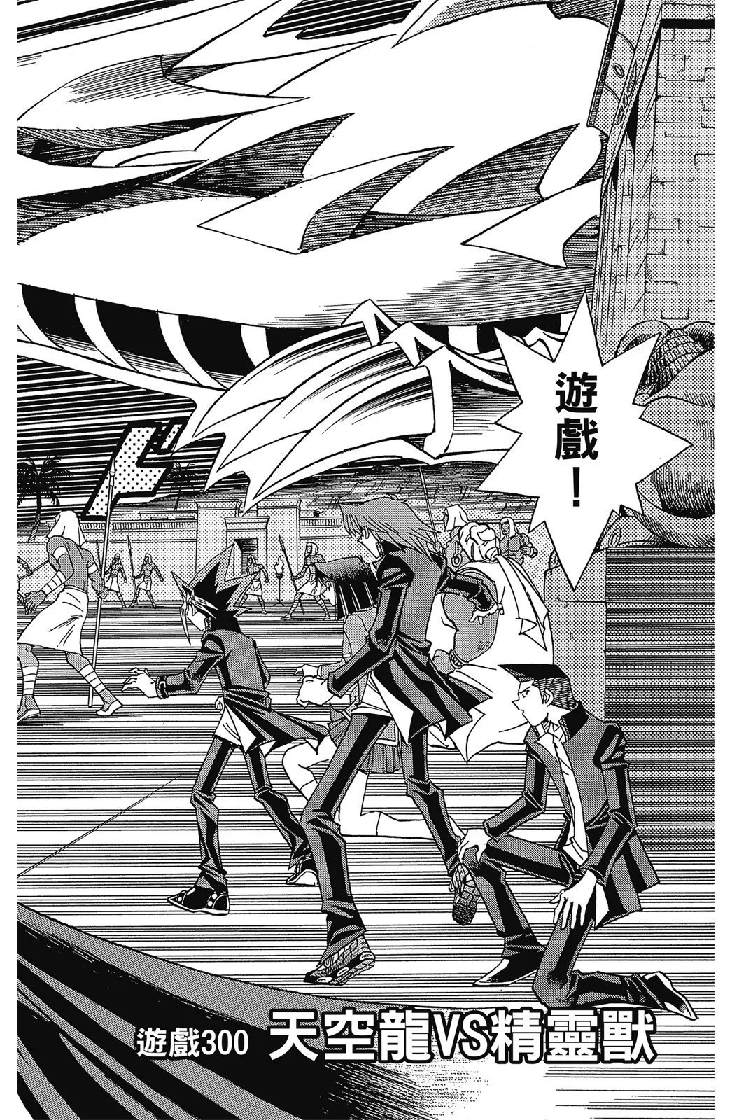 电子版34