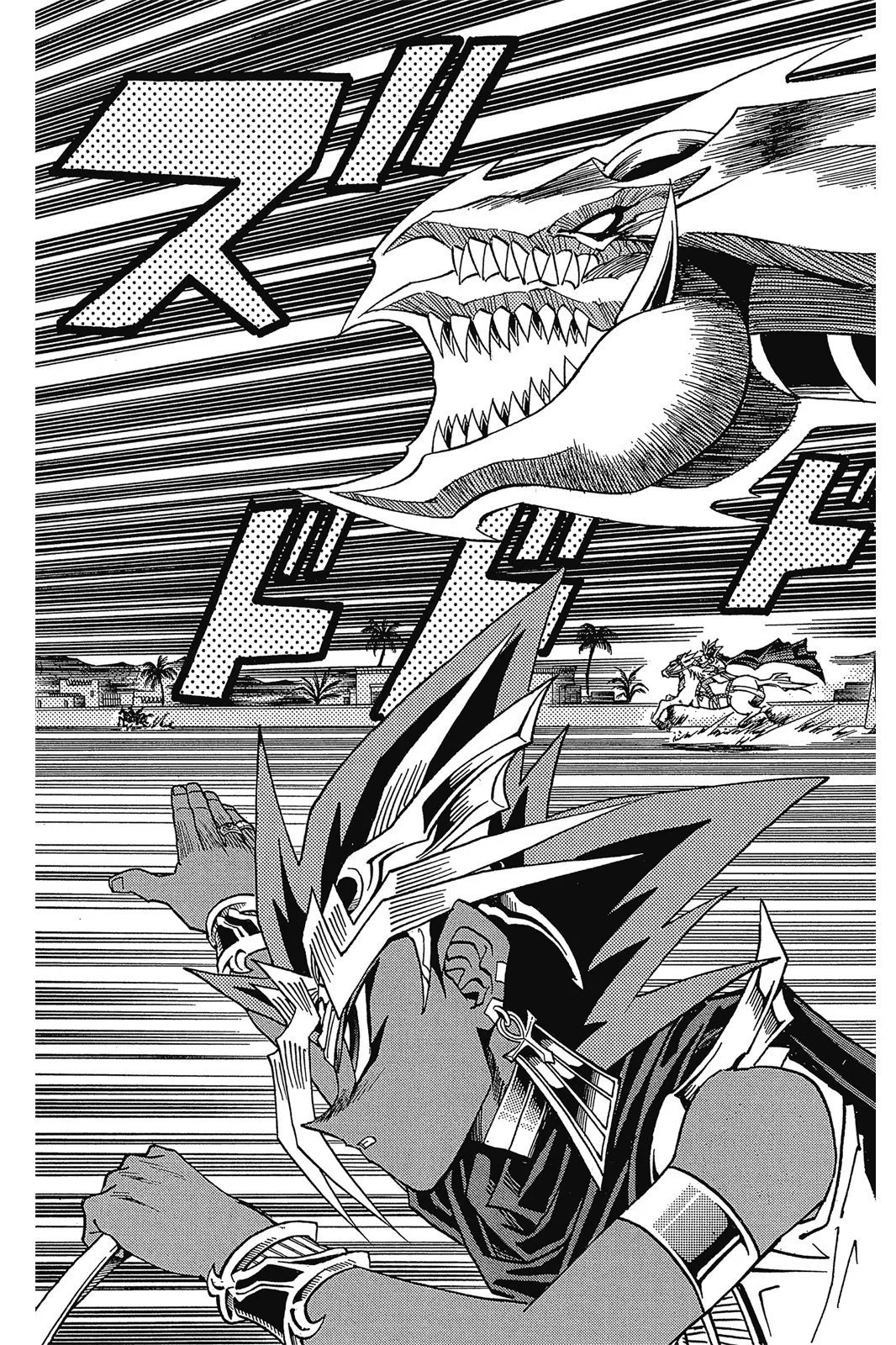 电子版34
