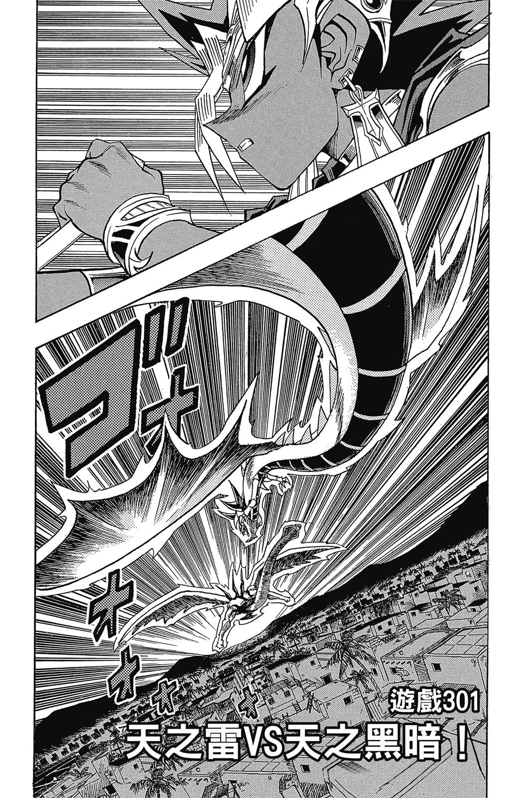 电子版34