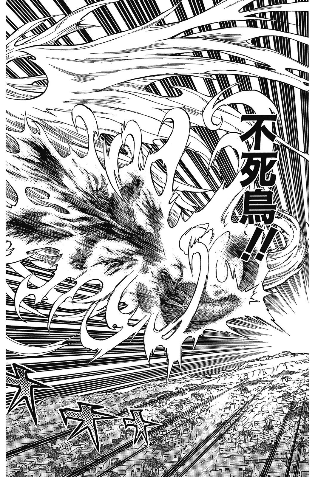 电子版34
