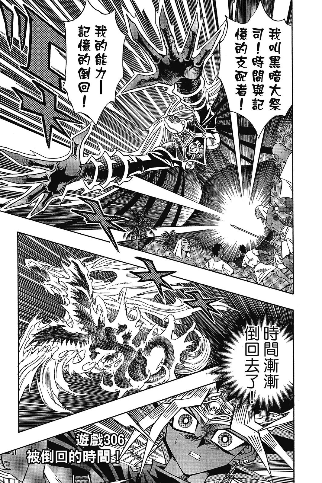 电子版35