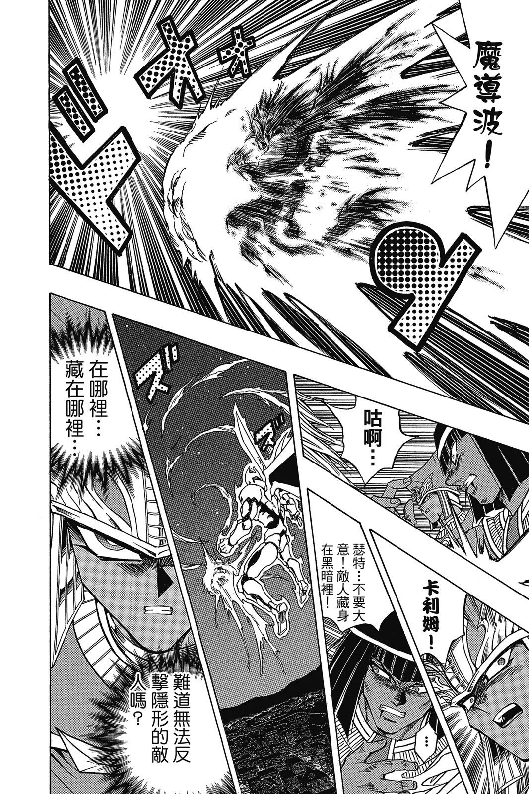电子版35