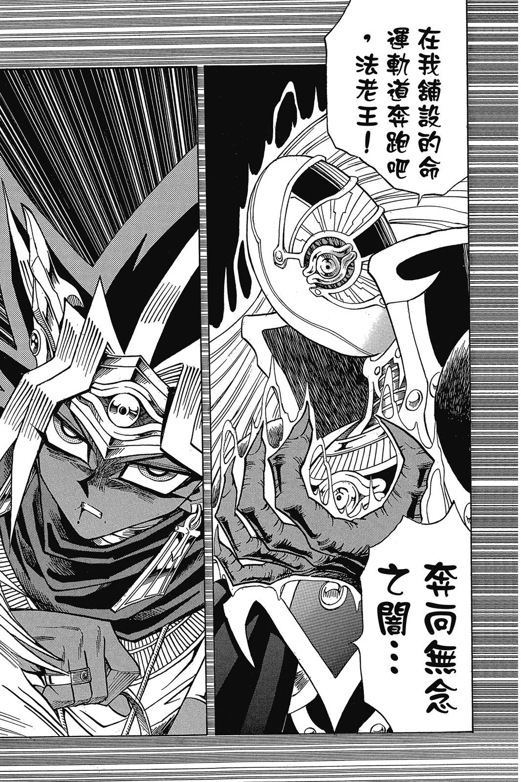 电子版35