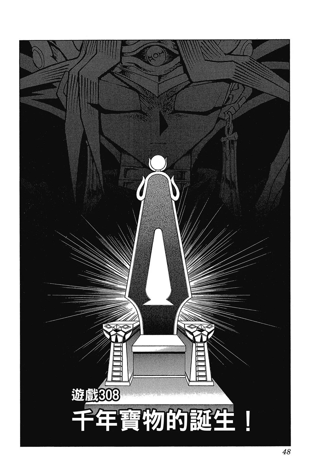 电子版35