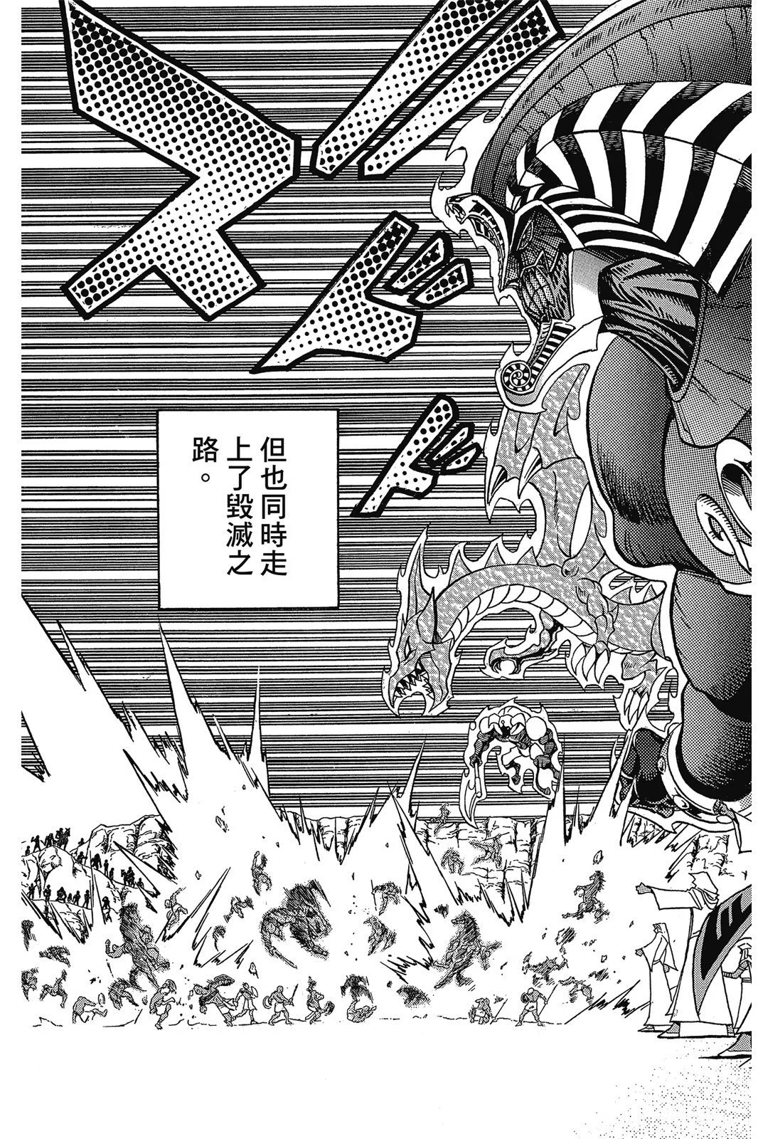 电子版35