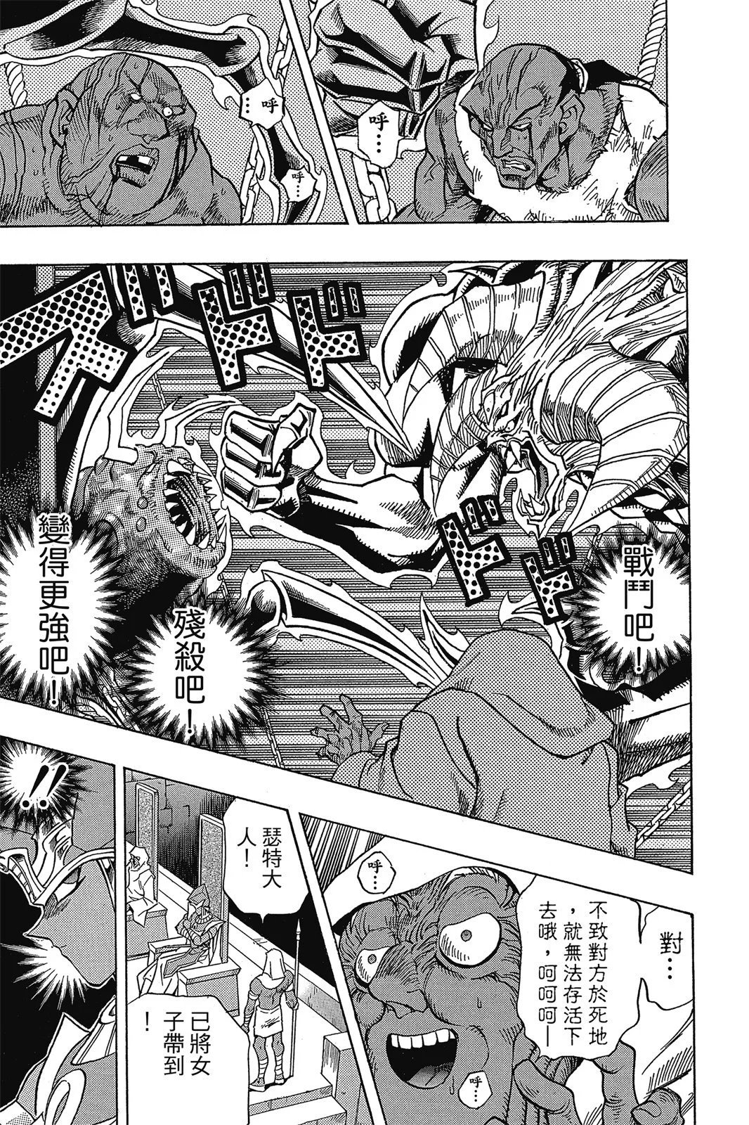 电子版35