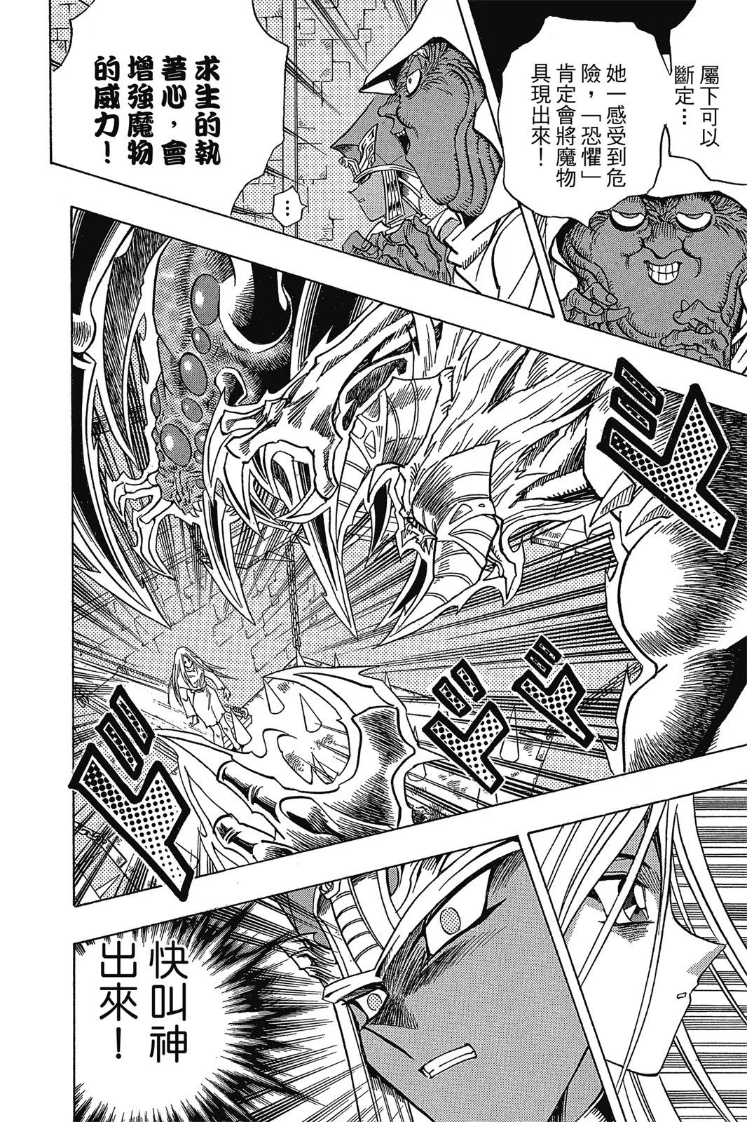 电子版35