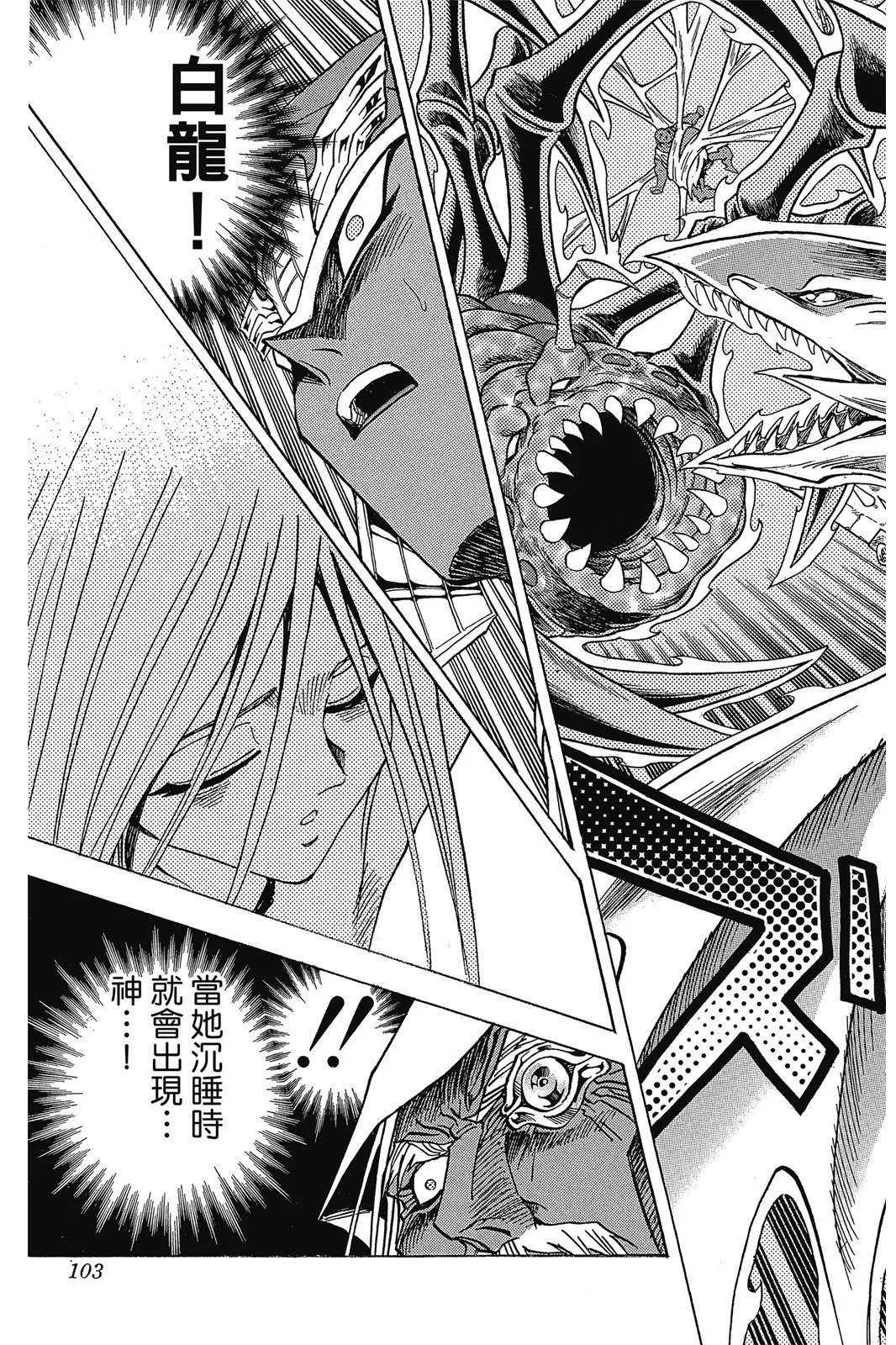 电子版35