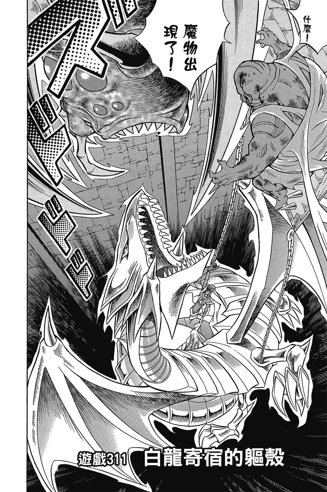 电子版35