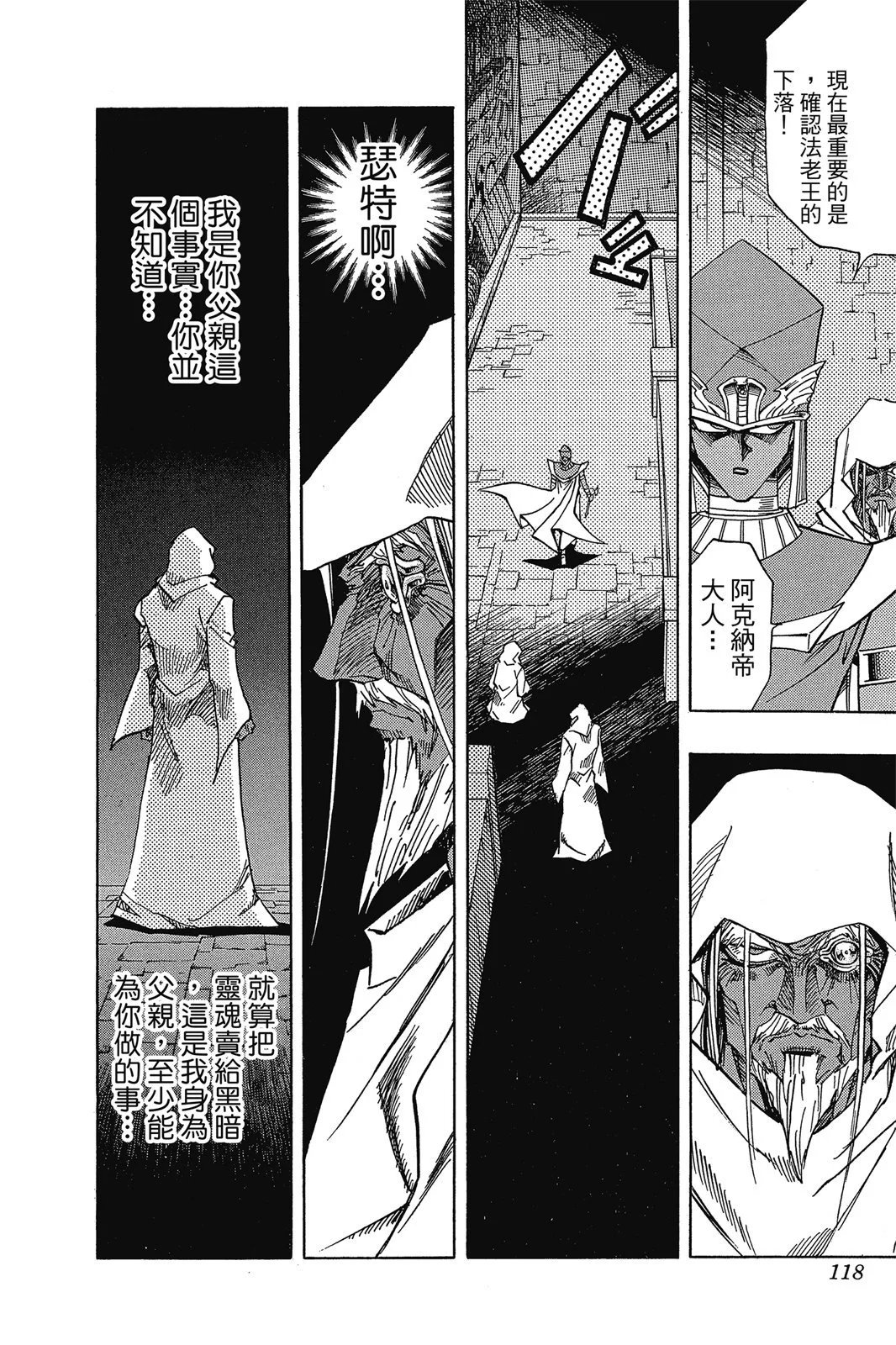 电子版35