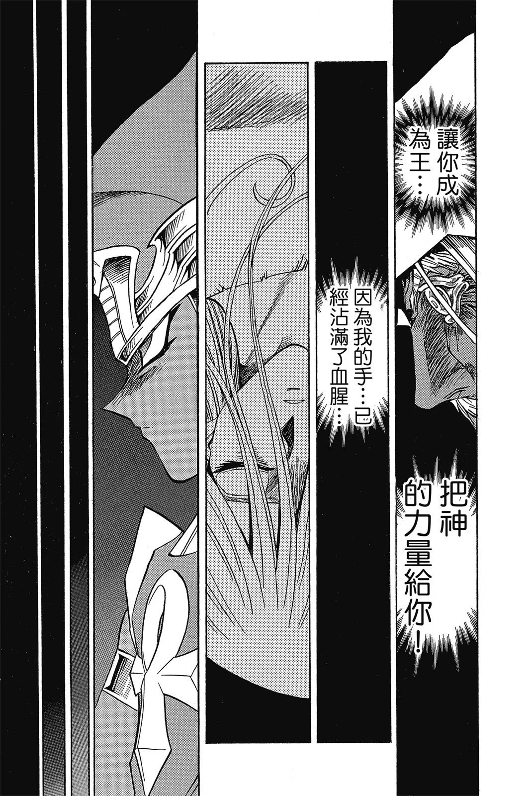 电子版35