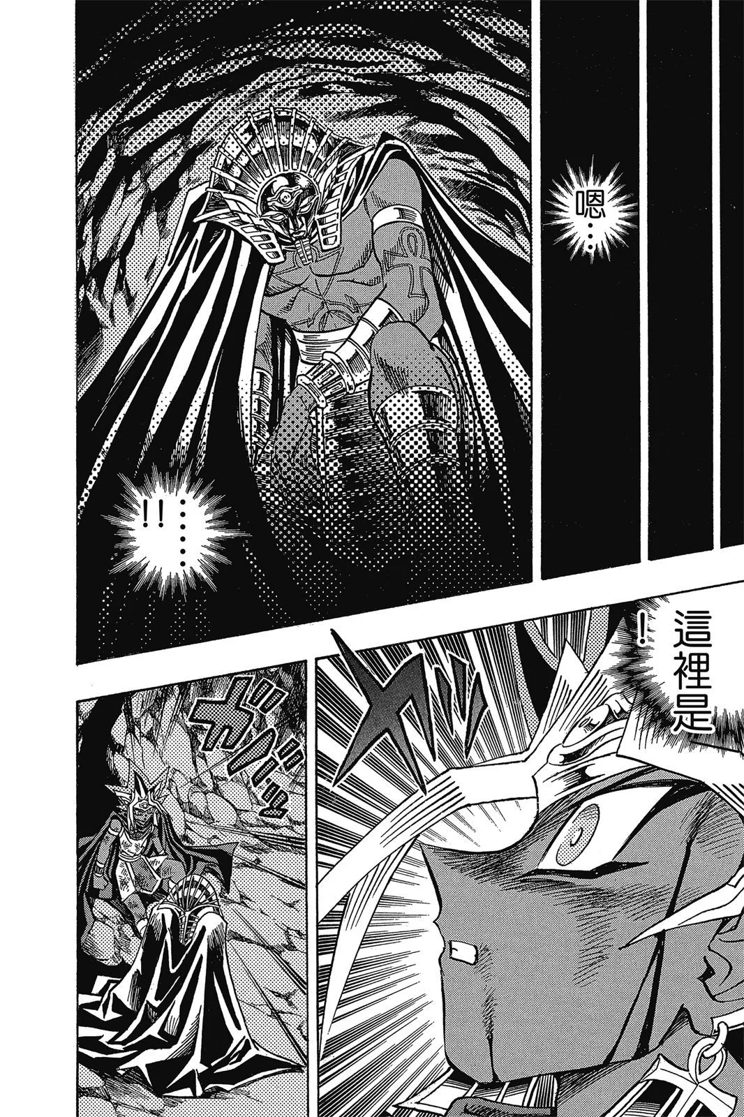 电子版35