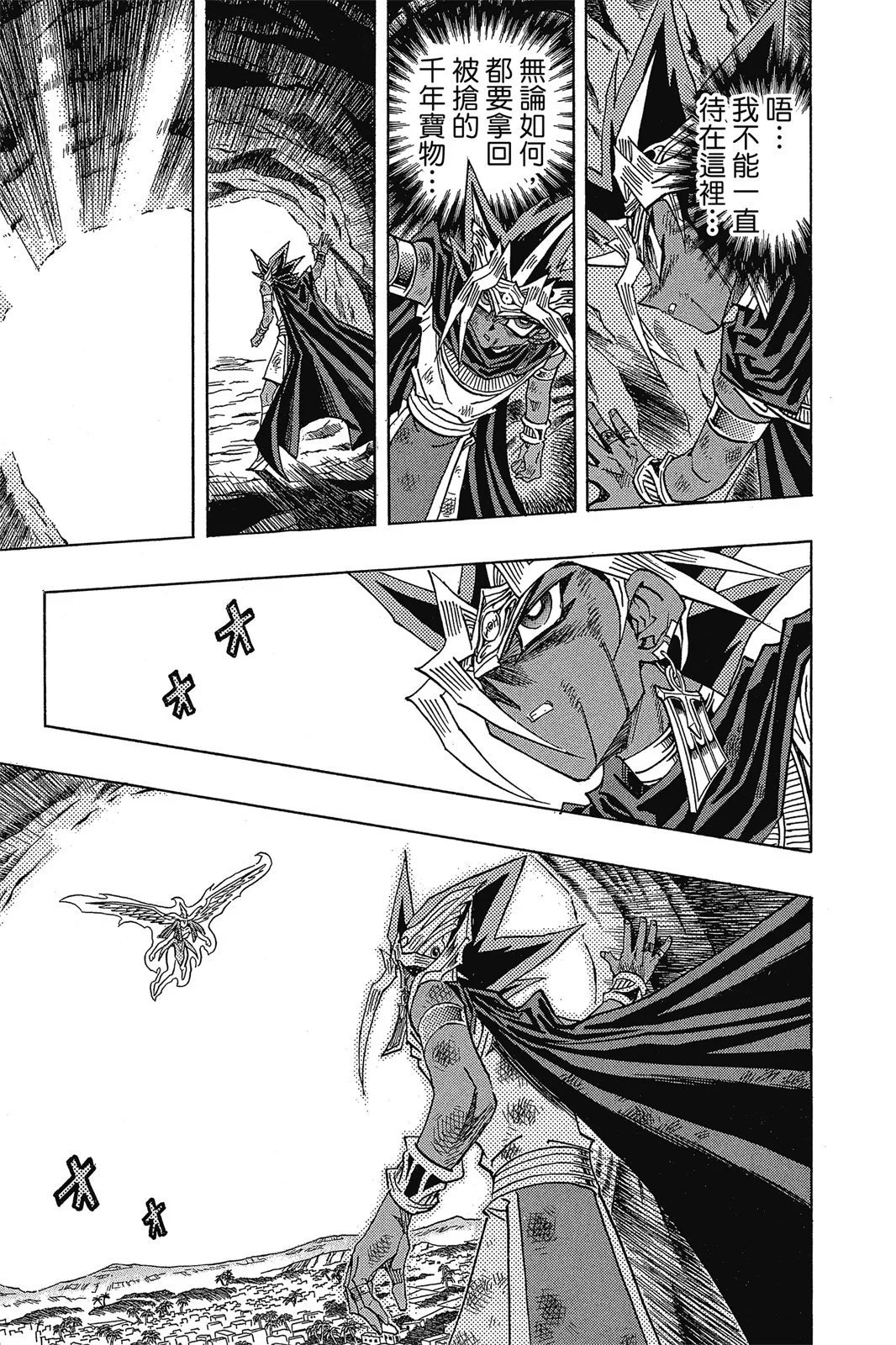 电子版35