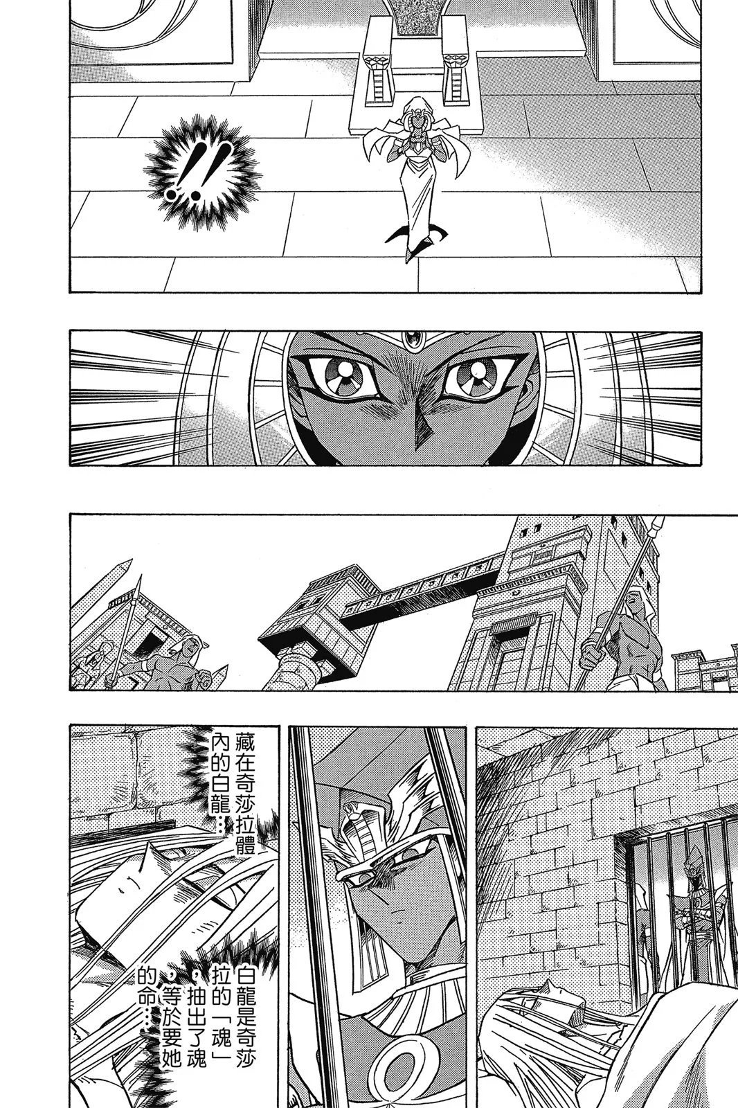 电子版35