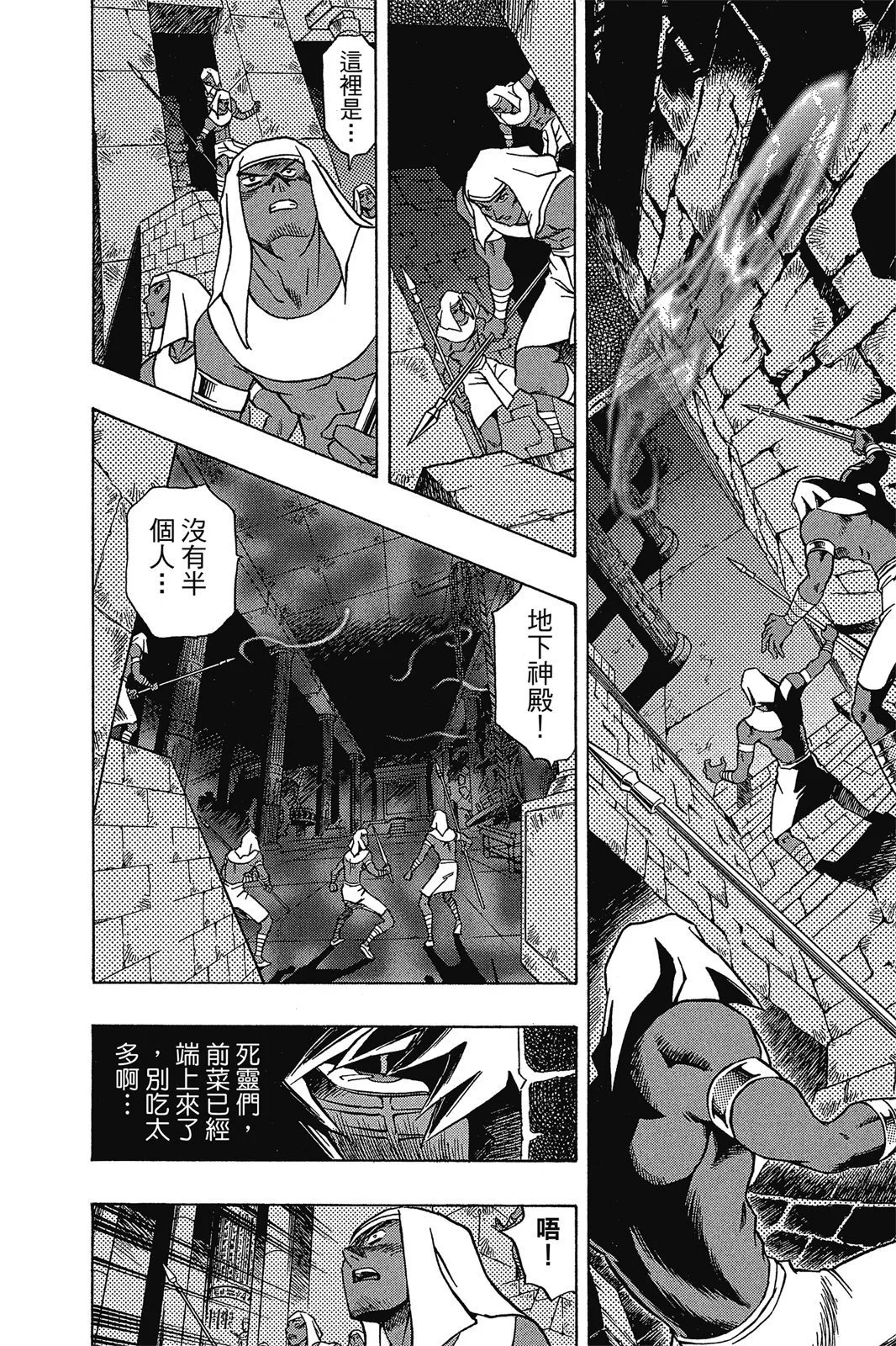 电子版35
