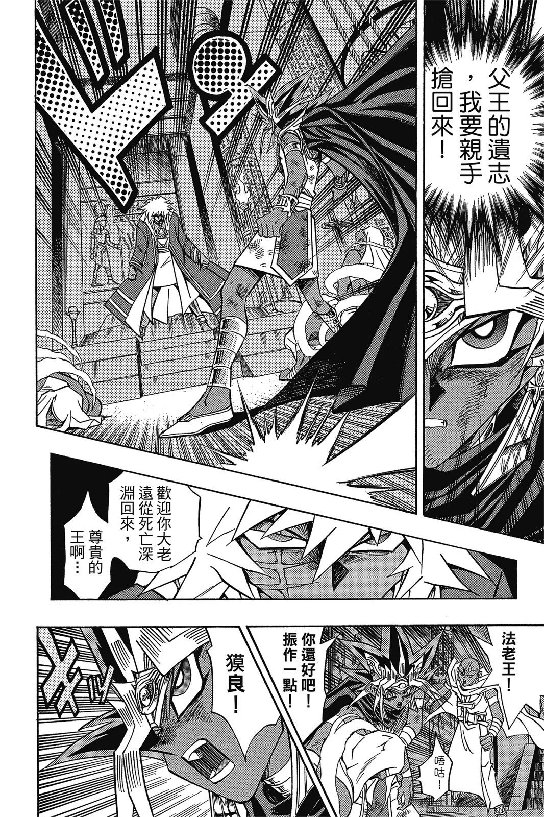 电子版35