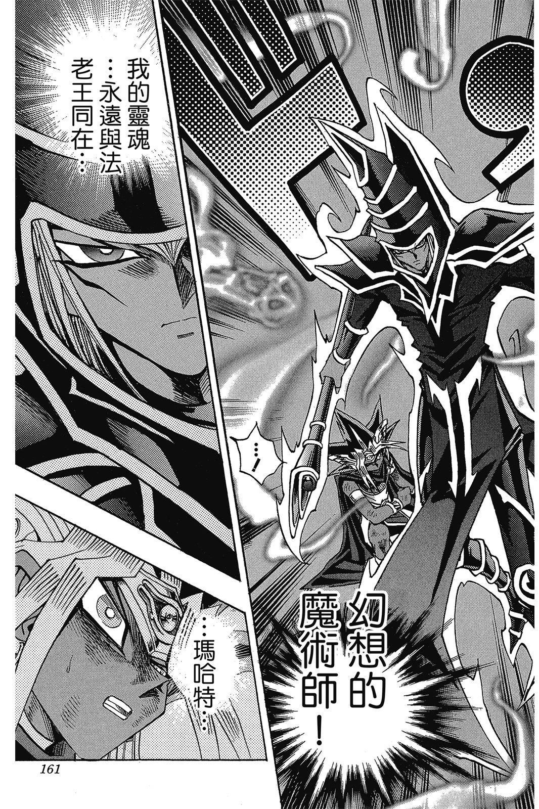 电子版35