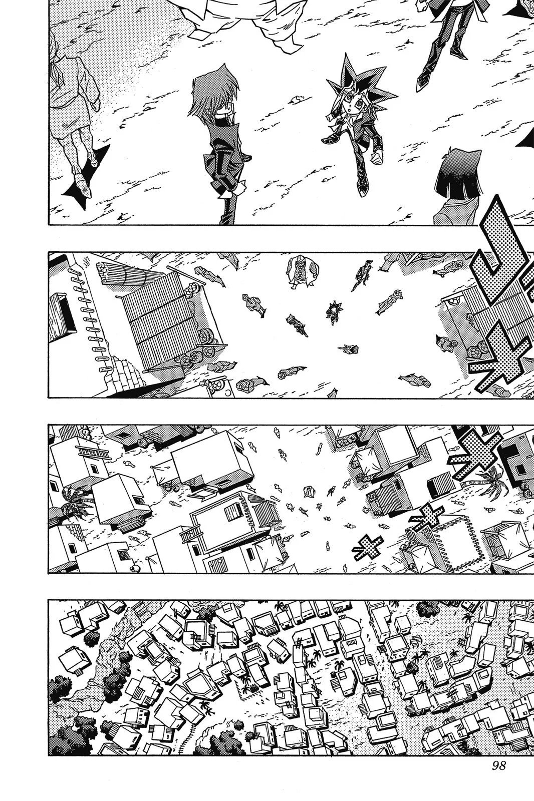 电子版36