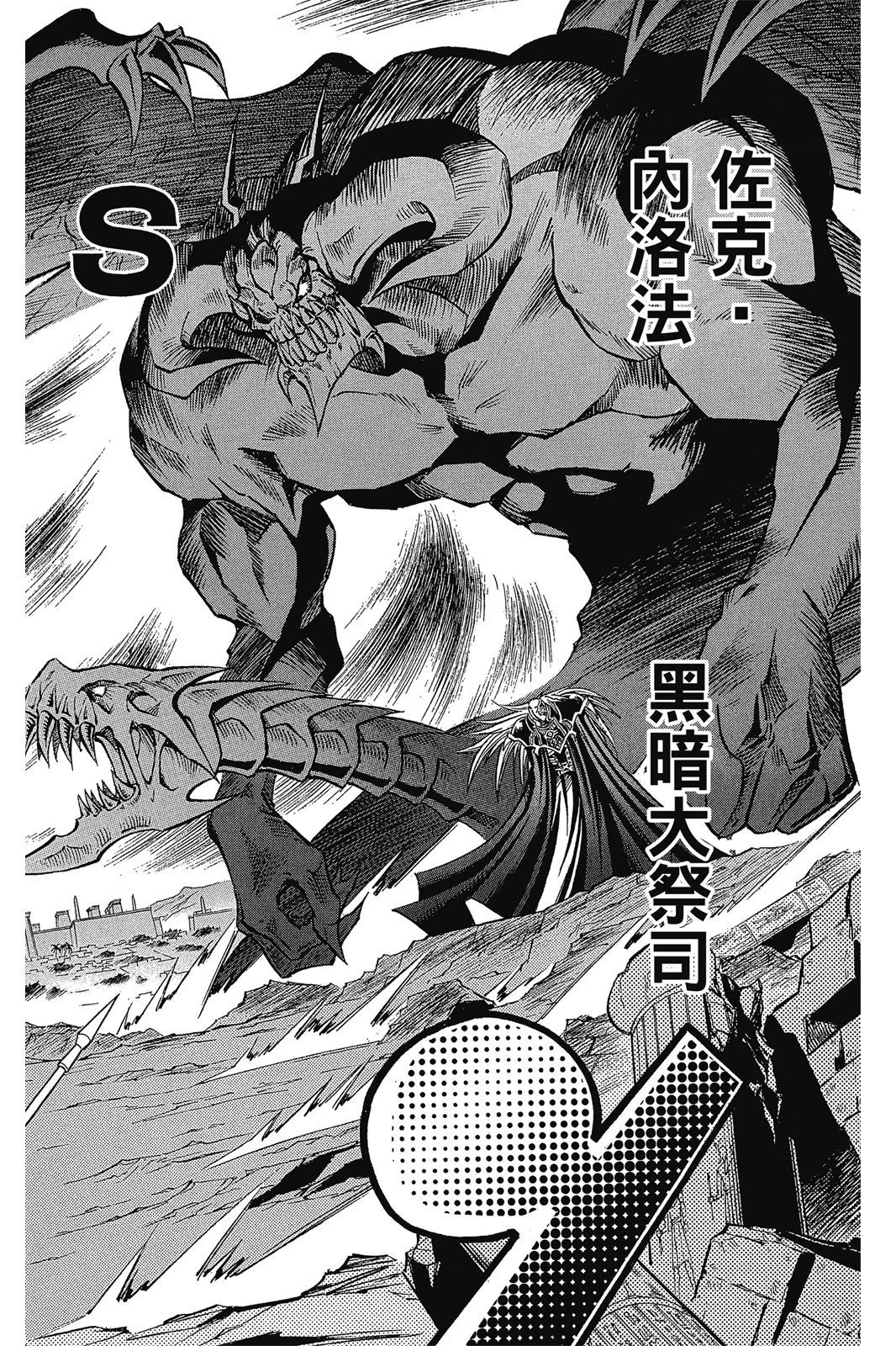 电子版37