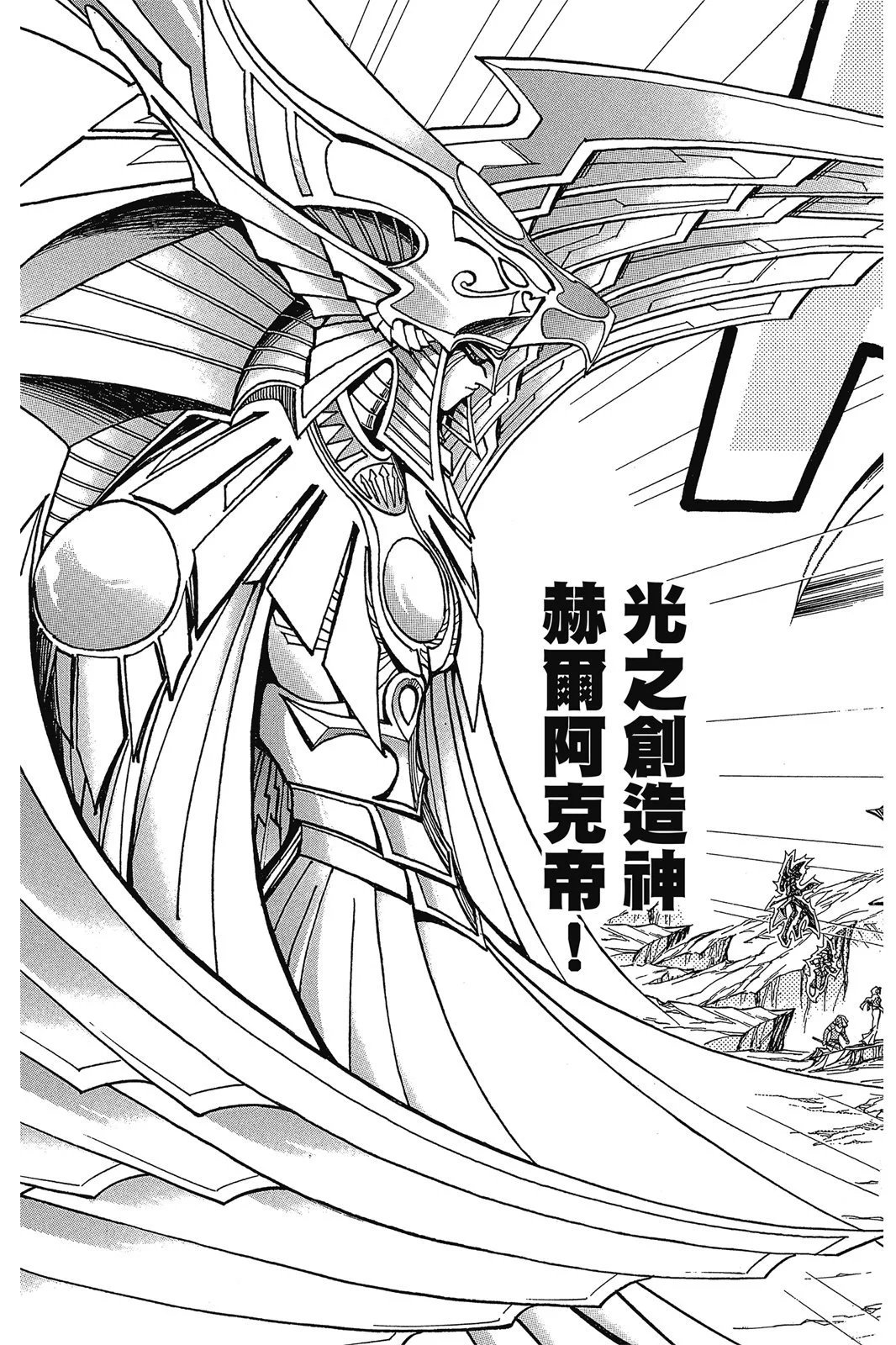 电子版37