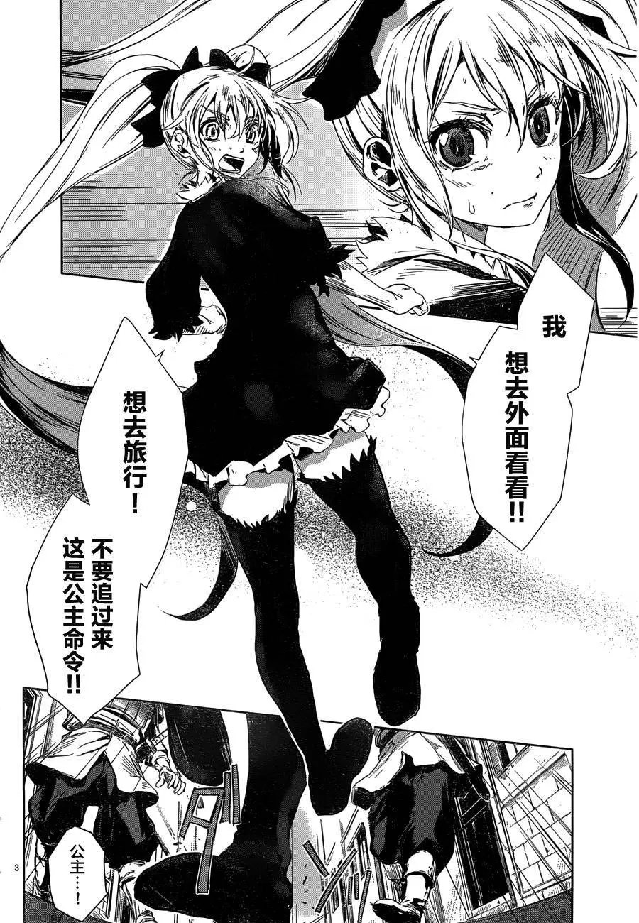 第01回