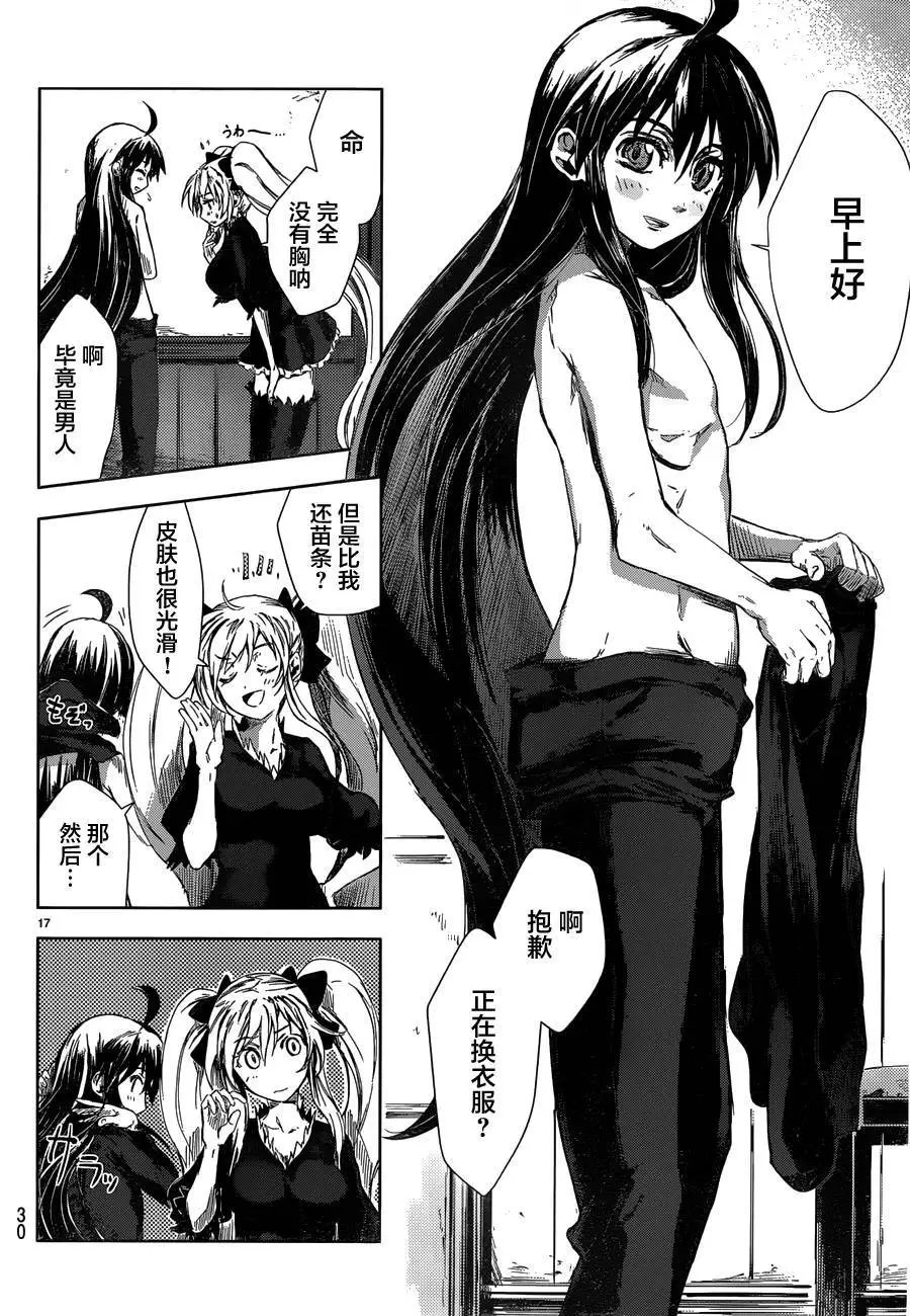 第01回