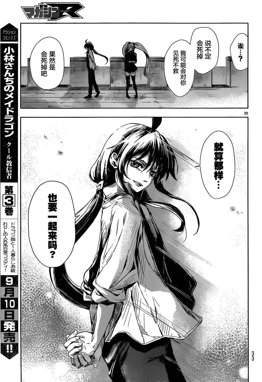 第01回