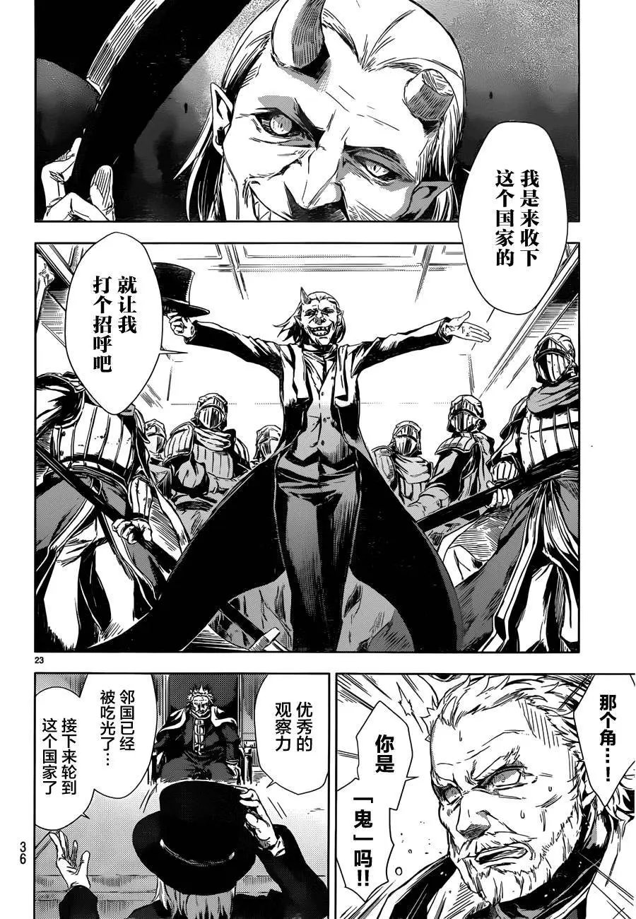 第01回