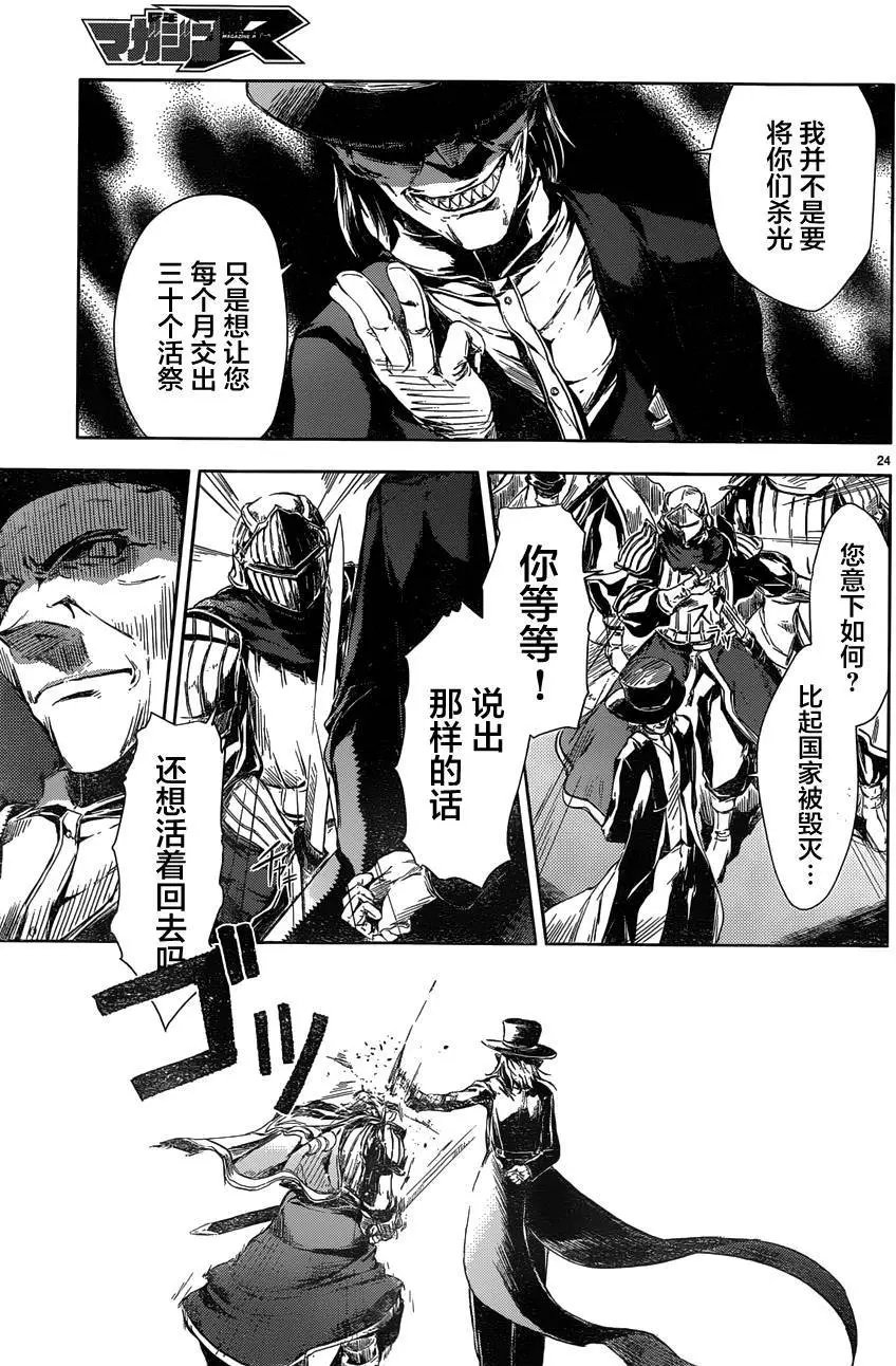 第01回