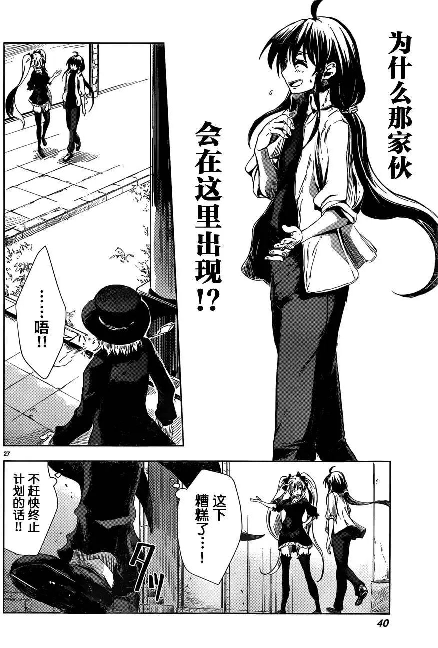 第01回