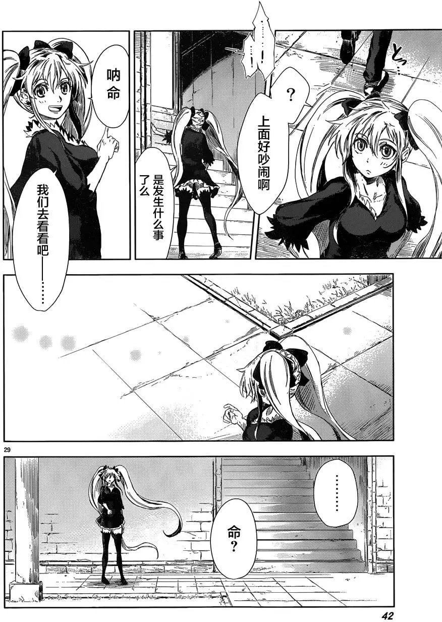 第01回