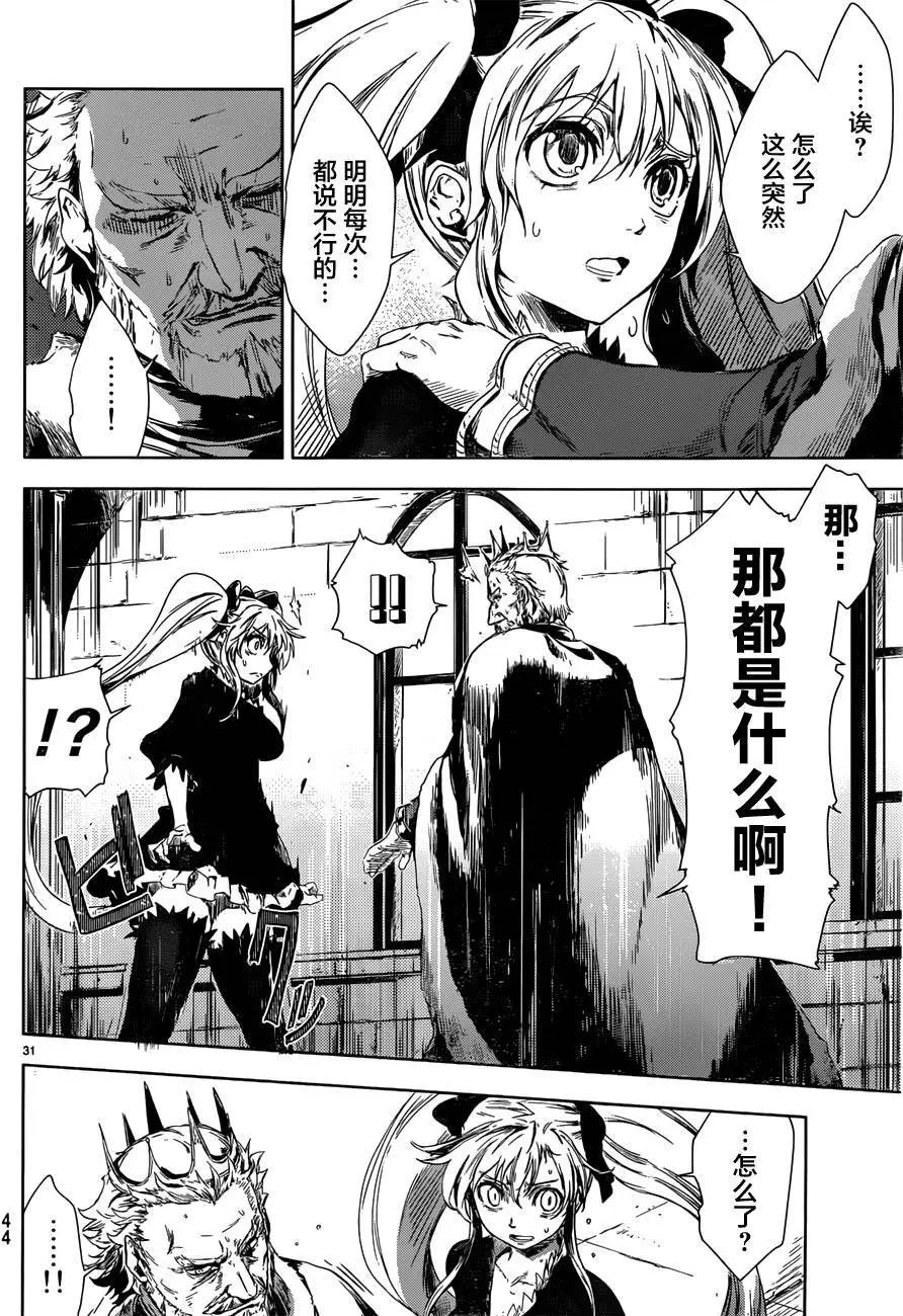 第01回
