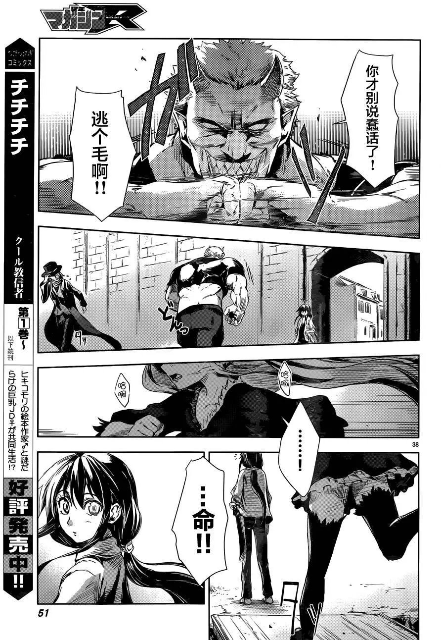 第01回