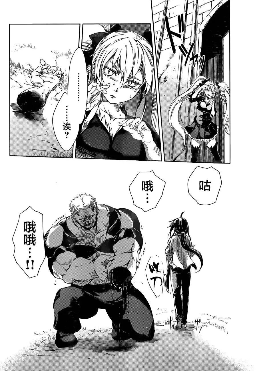 第01回