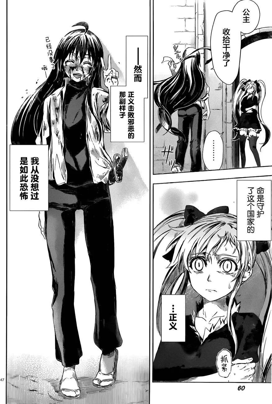 第01回