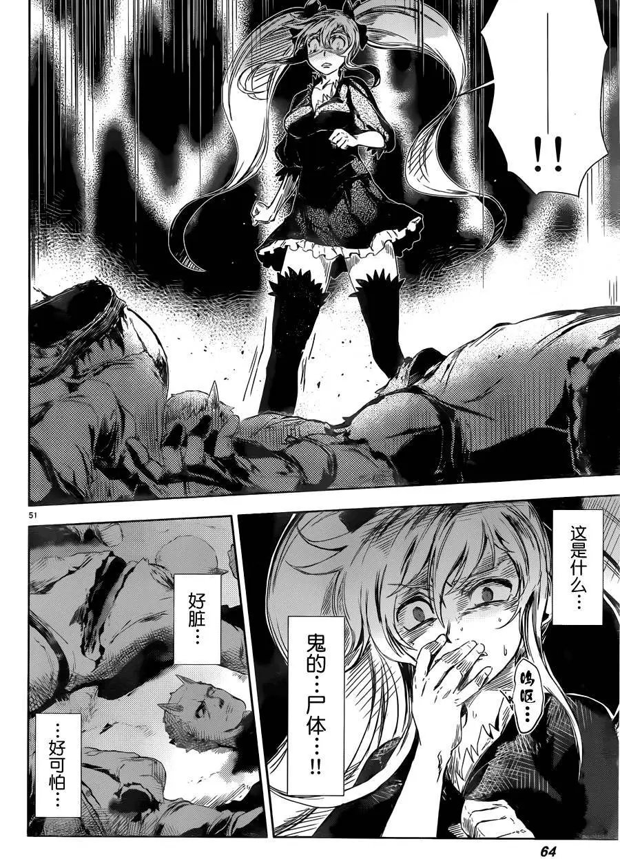 第01回