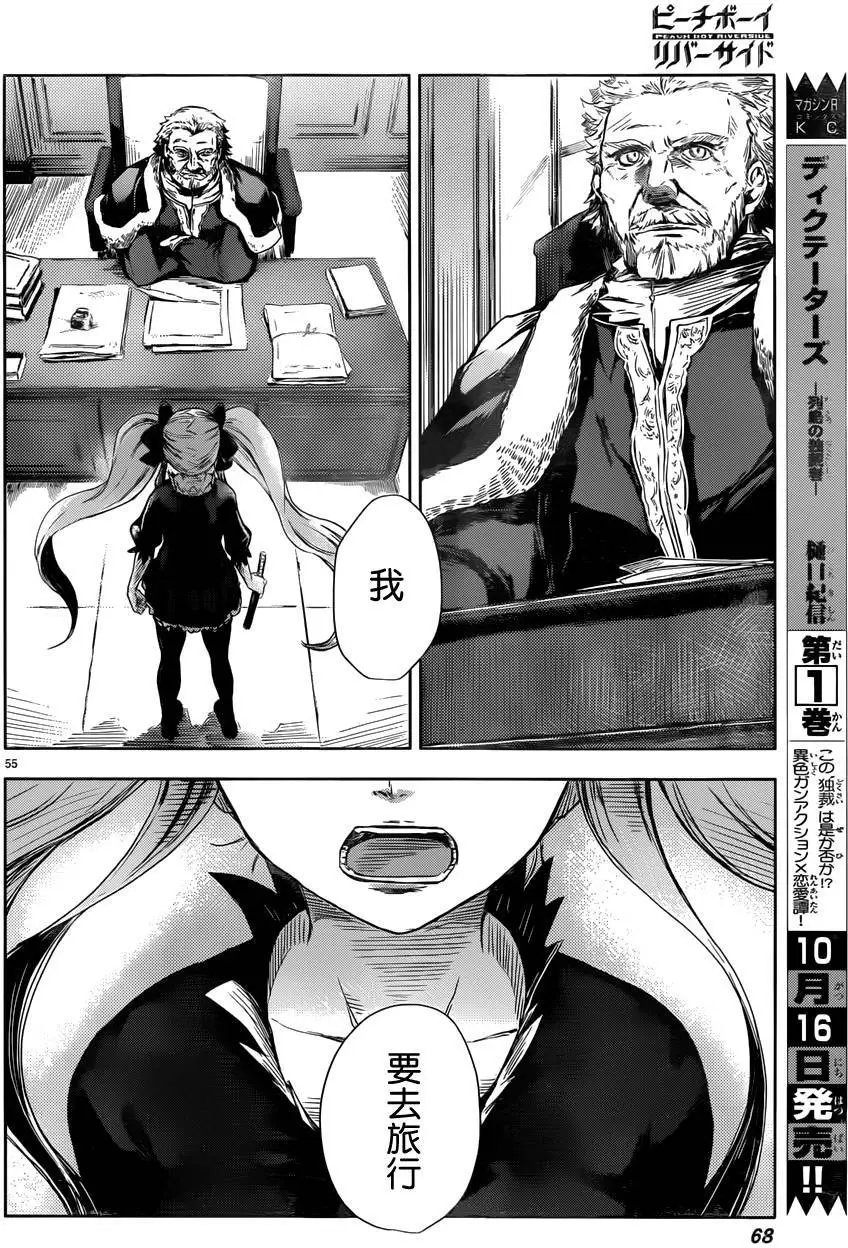 第01回